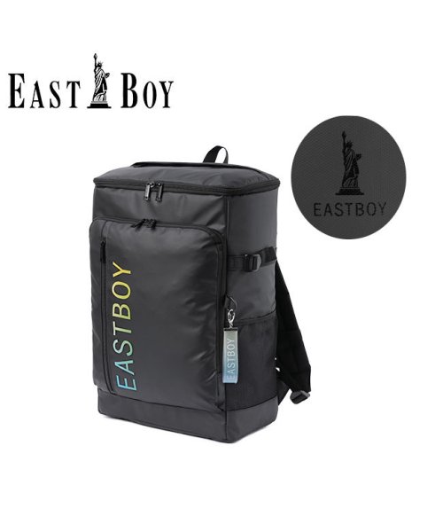 EASTBOY(イーストボーイ)/イーストボーイ リュック 30L B4 スクエア ボックス型 フロントポケット EASTBOY EBA88/ライム