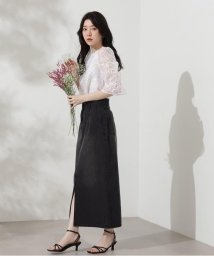 PROPORTION BODY DRESSING/ロングナローデニムスカート/505950979