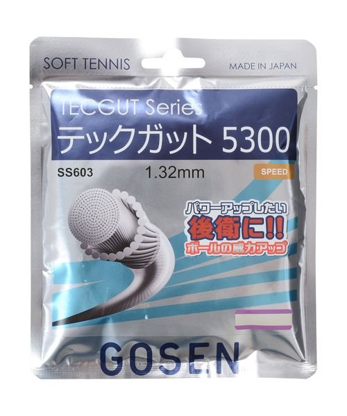 GOSEN(ゴーセン)/ＴＥＣＧＵＴ　５３００/ナチュラル