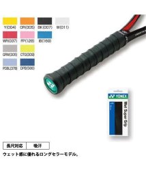 Yonex/ウエットスーパーグリップ/505673553