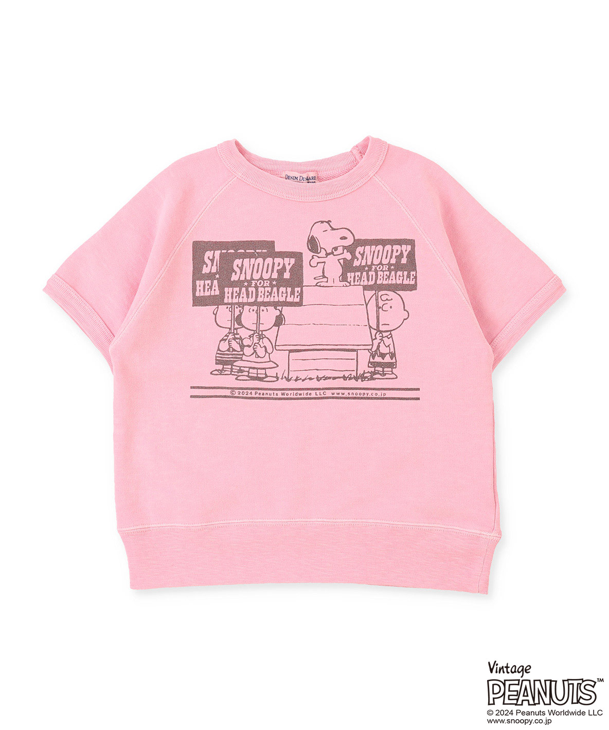 デニムダンガリー DENIM DUNGAREE 裏毛 SNOOPY スウェット