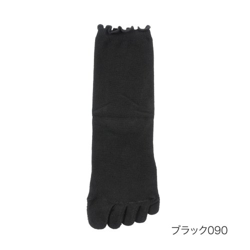 manzoku(満足)/満足 ソックス 無地 クルー丈 指底パイル編み 足指が入りやすい着脱らくらく設計 福助 公式/ブラック