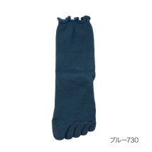 manzoku(満足)/満足 ソックス 無地 クルー丈 指底パイル編み 足指が入りやすい着脱らくらく設計 福助 公式/ブルー