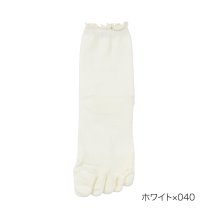 manzoku(満足)/満足 ソックス 無地 クルー丈 指底パイル編み 足指が入りやすい着脱らくらく設計 福助 公式/ホワイト