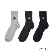 adidas/ADIDAS(アディダス) ソックス 無地 ワンポイント ショート丈 消臭 つま先かかと補強 破れにくい 福助 公式/505940781