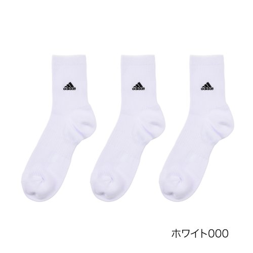 Adidas(アディダス)/ADIDAS(アディダス) ソックス 無地 ワンポイント ショート丈 消臭 つま先かかと補強 破れにくい 福助 公式/ホワイト