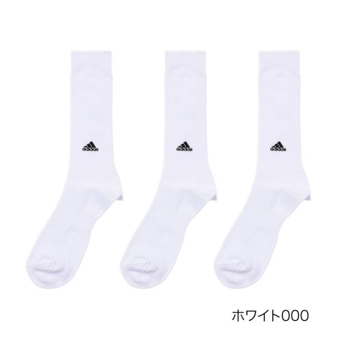 adidas(adidas)/ADIDAS(アディダス) ソックス 無地 ワンポイント クルー丈 消臭 つま先かかと補強 破れにくい 福助 公式/ホワイト