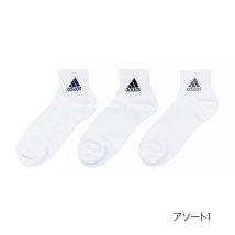 adidas(adidas)/ADIDAS(アディダス) ソックス 無地 ワンポイント ショート丈 消臭 つま先かかと補強 破れにくい 福助 公式/その他