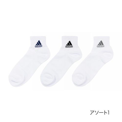 Adidas(アディダス)/ADIDAS(アディダス) ソックス 無地 ワンポイント ショート丈 消臭 つま先かかと補強 破れにくい 福助 公式/その他