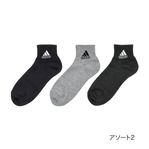 Adidas(アディダス)/ADIDAS(アディダス) ソックス 無地 ワンポイント ショート丈 消臭 つま先かかと補強 破れにくい 福助 公式/その他系1