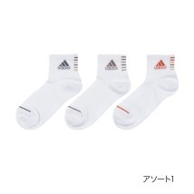 Adidas/ADIDAS(アディダス) ソックス ライン ワンポイント ショート丈 甲メッシュ 消臭 つま先かかと補強 破れにくい 福助 公式/505940787