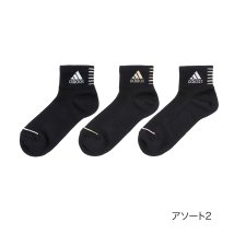 adidas/ADIDAS(アディダス) ソックス ライン ワンポイント ショート丈 甲メッシュ 消臭 つま先かかと補強 破れにくい 福助 公式/505940787