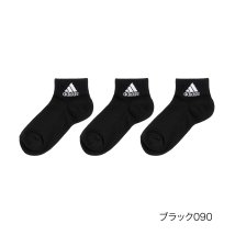 adidas(adidas)/ADIDAS(アディダス) ソックス 無地 ワンポイント ショート丈 消臭 つま先かかと補強 破れにくい 福助 公式/ブラック