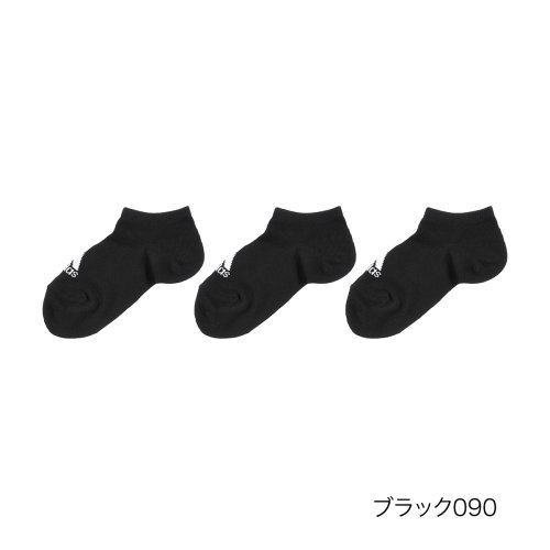 adidas(adidas)/ADIDAS(アディダス) ソックス 無地 ワンポイント スニーカー丈 消臭 つま先かかと補強 破れにくい 福助 公式/ブラック