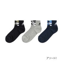 Adidas/ADIDAS(アディダス) ソックス 無地 ワンポイント ショート丈 甲メッシュ つま先かかと補強 福助 公式/505940795