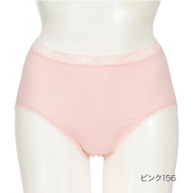 fukuske(フクスケ)/Silky Beauty(シルキービューティ) ショーツ 無地 スタンダードタイプ 深ばき 日本製 福助 公式/ピンク