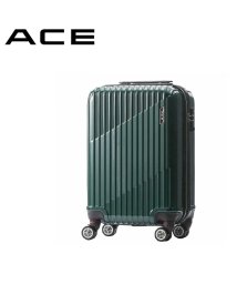 ACE(エース)/エース スーツケース 機内持ち込み Sサイズ SS 34L/39L 拡張機能付き ACE クレスタ 06316 キャリーケース キャリーバッグ/ダークグリーン