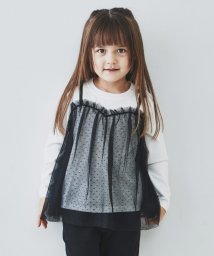 THE SHOP TK（KID）(ザ　ショップ　ティーケー（キッズ）)/【110－150】チュールドッキング長袖Tシャツ/ブラック（519）