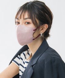 miniministore(ミニミニストア)/3Dマスク 立体 血色マスク 20枚入り/ピンク