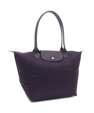 Longchamp/ロンシャン トートバッグ プリアージュ グリーン Lサイズ パープル レディース LONGCHAMP 1899 919 645/505953851