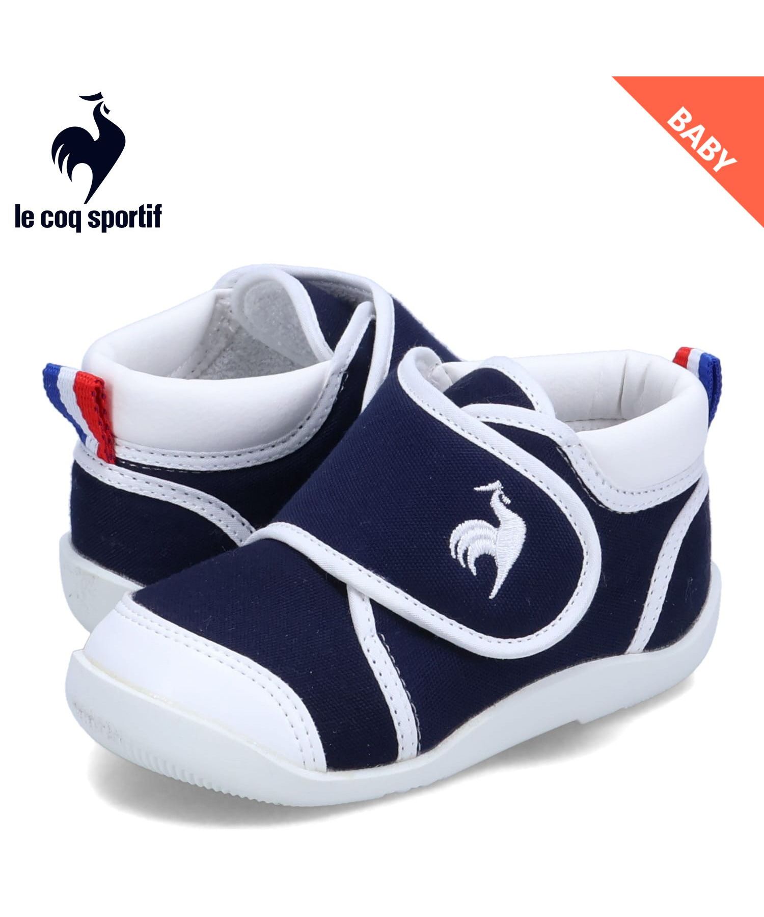 Baby le coq clearance sportif