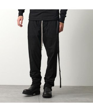 Rick Owens DRKSHDW/DRKSHDW Rick Owens ラウンジパンツ  DU02C5392 RN BERLIN/505959079