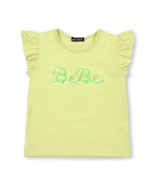 BeBe(ベベ)/オーロラスパンコールロゴフリル袖Tシャツ(100~150cm)/グリーン