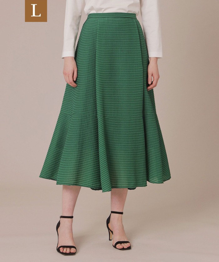 マッキントッシュロンドン　ロングスカート　グリーン　サイズ38 グリーン系｜Aラインスカート｜MACKINTOSH LONDON(Lサイズ