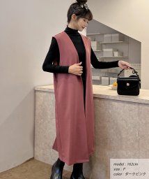 ad thie(アドティエ)/ストレッチ素材ノーカラーロングジレ 秋服 秋 冬服 冬/ダークピンク