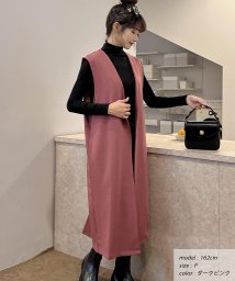 ad thie/ストレッチ素材ノーカラーロングジレ 秋服 秋 冬服 冬/505938015