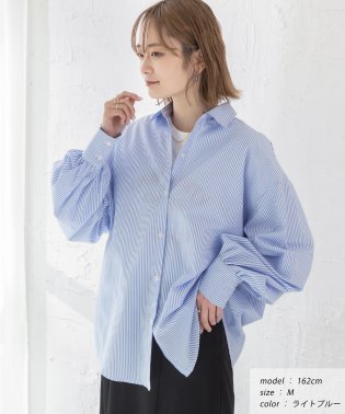 ad thie/ボリュームスリーブ ストライプシャツ 春 春服 冬 冬服/505938084