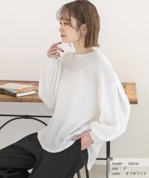 ad thie(アドティエ)/ボリュームタックスリーブ ワッフルカットソー 春 春服 冬 冬服/オフホワイト