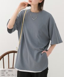 ad thie(アドティエ)/裾ラウンド ワッフルTシャツ/グレー