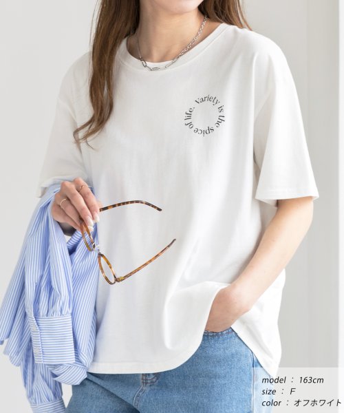 アソートロゴ プリントTシャツ
