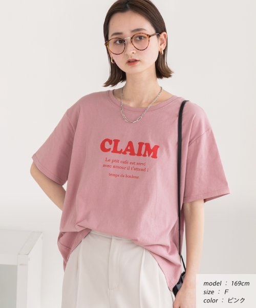 アソートロゴ プリントTシャツ