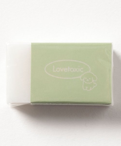 Lovetoxic(ラブトキシック)/シンプルまとまるくんケシゴム【日本製】/ライトグリーン