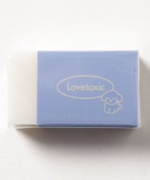 Lovetoxic(ラブトキシック)/シンプルまとまるくんケシゴム【日本製】/サックス