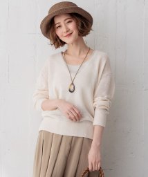 NIJYUSANKU（LARGE SIZE）(２３区（大きいサイズ）)/【CLASSY.6月号掲載/洗える】ピュアリネンバルキー Vネックニット/アイボリー系