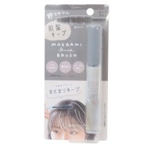 cinemacollection/コスメ雑貨 前髪キープブラシ ロング スモーキーラテ クーリア ヘアセット ヘアアレンジ グッズ /505957988