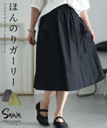 Sawa a la mode(サワアラモード)/レディース 大人 上品 甘いテイストを添えるドロストポケットフレアスカート/ブラック