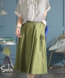 Sawa a la mode/レディース 大人 上品 甘いテイストを添えるドロストポケットフレアスカート/505967590