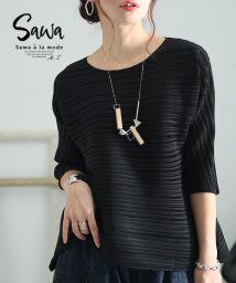 Sawa a la mode/レディース 大人 上品 極上のストレッチプリーツAライントップス/505967592