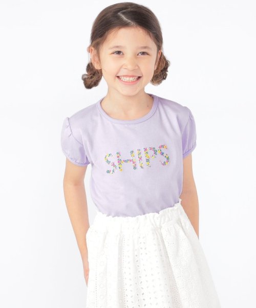 SHIPS KIDS(シップスキッズ)/SHIPS KIDS:100～130cm / ガーリー 刺繍 ロゴ TEE/ダークラベンダー