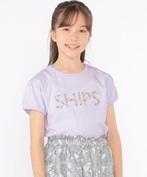 SHIPS KIDS(シップスキッズ)/SHIPS KIDS:140～150cm / ガーリー 刺繍 ロゴ TEE/ダークラベンダー