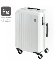 FREQUENTER(フリクエンター)/フリクエンター リエーヴェ スーツケース 機内持ち込み Sサイズ SS 33L 静音 抗菌 軽量 FREQUENTER LIEVE 1－250/ホワイト