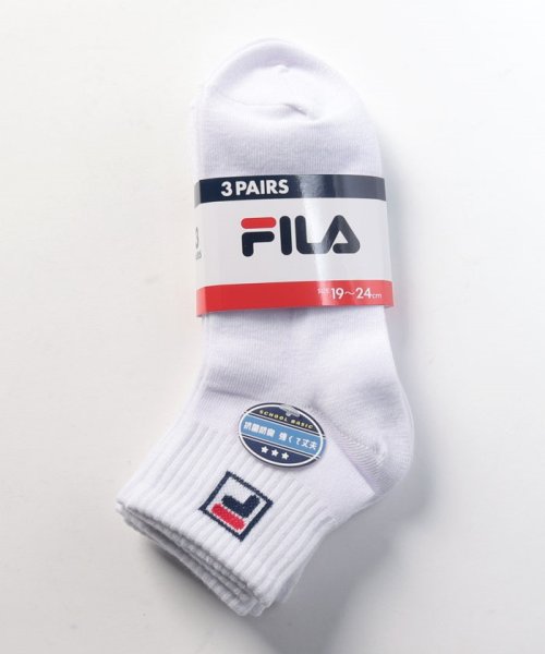 FILA socks Kids(フィラ　ソックス　キッズ)/【キッズ】ロゴショートソックス 3足組 ユニセックス/その他1
