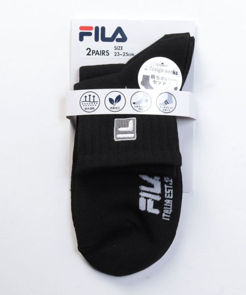 FILA socks Ladies(フィラ　ソックス　レディース)/アーチフィット リブショートソックス 2足組 レディース/ブラック