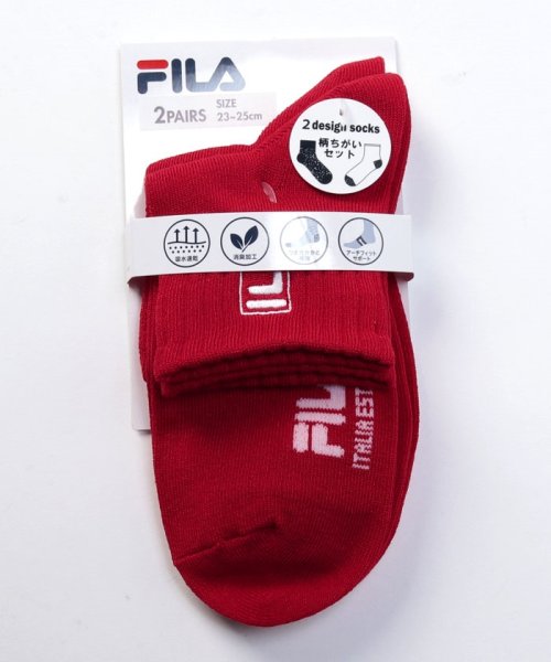 FILA socks Ladies(フィラ　ソックス　レディース)/アーチフィット リブショートソックス 2足組 レディース/レッド