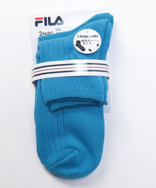 FILA socks Ladies(フィラ　ソックス　レディース)/カラーリブショートソックス 2足組 レディース/アクアブルー