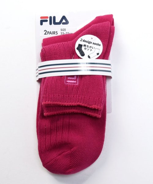 FILA socks Ladies(フィラ　ソックス　レディース)/カラーリブショートソックス 2足組 レディース/ピンク